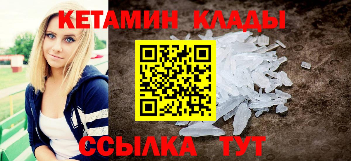 ГАШИШ Кунгур