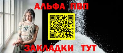 COCAINE Кимры