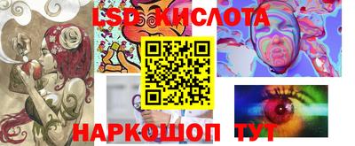 твердый Кингисепп