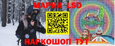COCAINE Кинель