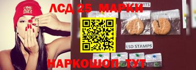 COCAINE Кимры