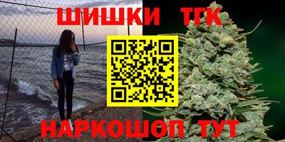 COCAINE Кимры