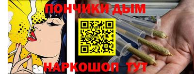 твердый Кингисепп