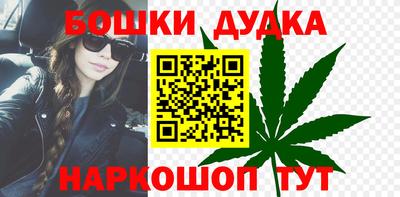 COCAINE Кинель