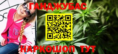COCAINE Кимры