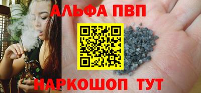 COCAINE Кинель