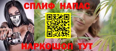 твердый Кингисепп