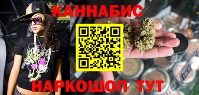 COCAINE Кимры