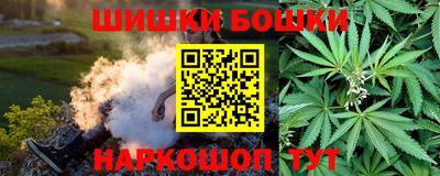 COCAINE Кимры