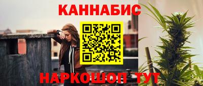 COCAINE Кинель