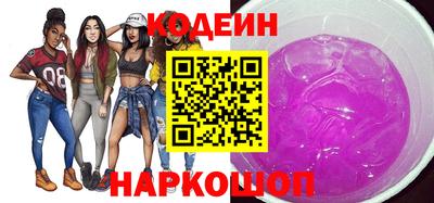 твердый Кингисепп