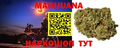 COCAINE Кимры