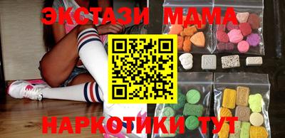 твердый Кингисепп