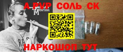 COCAINE Кимры