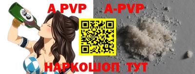 COCAINE Кимры