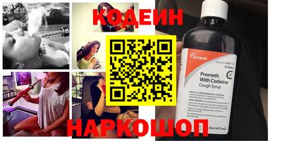 твердый Кингисепп