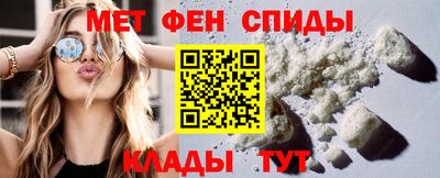 COCAINE Кимры