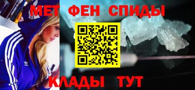 COCAINE Кинель