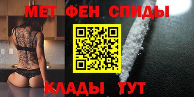 COCAINE Кимры