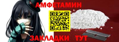 твердый Кингисепп