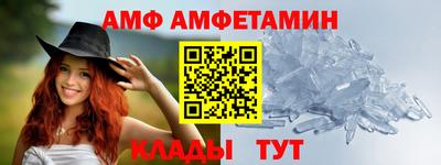 твердый Кингисепп