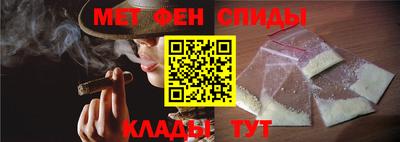 COCAINE Кимры