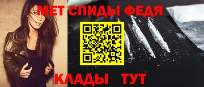 COCAINE Кимры