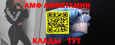 COCAINE Кимры