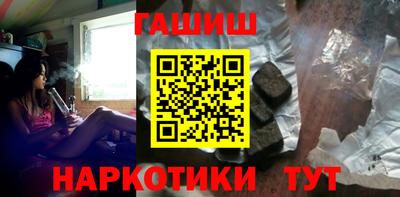 COCAINE Кинель