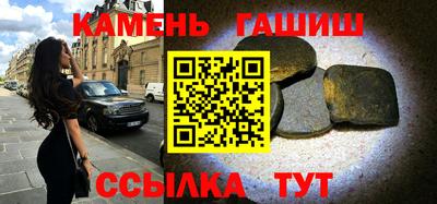 COCAINE Кинель