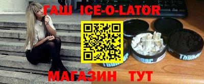 твердый Кингисепп