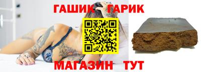 COCAINE Кинель