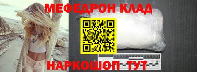 твердый Кингисепп