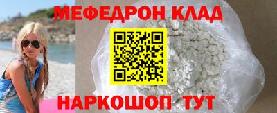 твердый Кингисепп